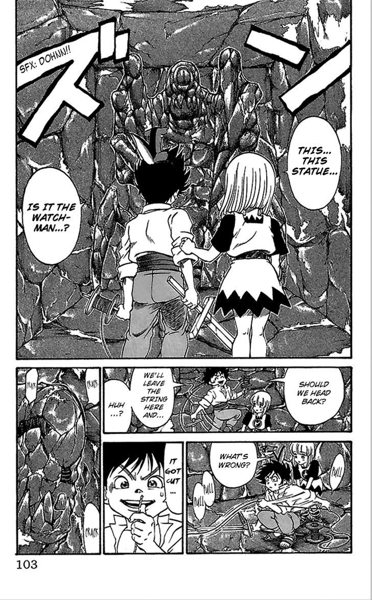 Full Ahead! Coco Chapter 56 page 17 - Chapter 56 : Labyrinth