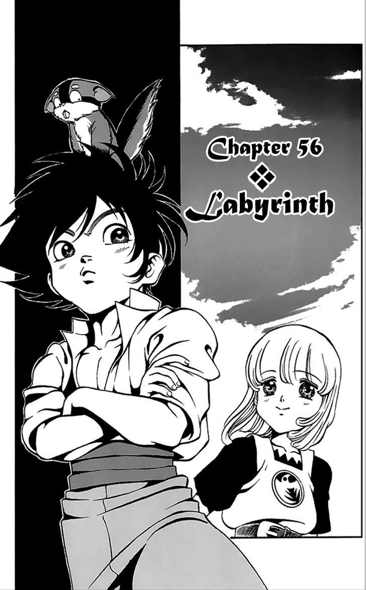 Full Ahead! Coco Chapter 56 page 2 - Chapter 56 : Labyrinth
