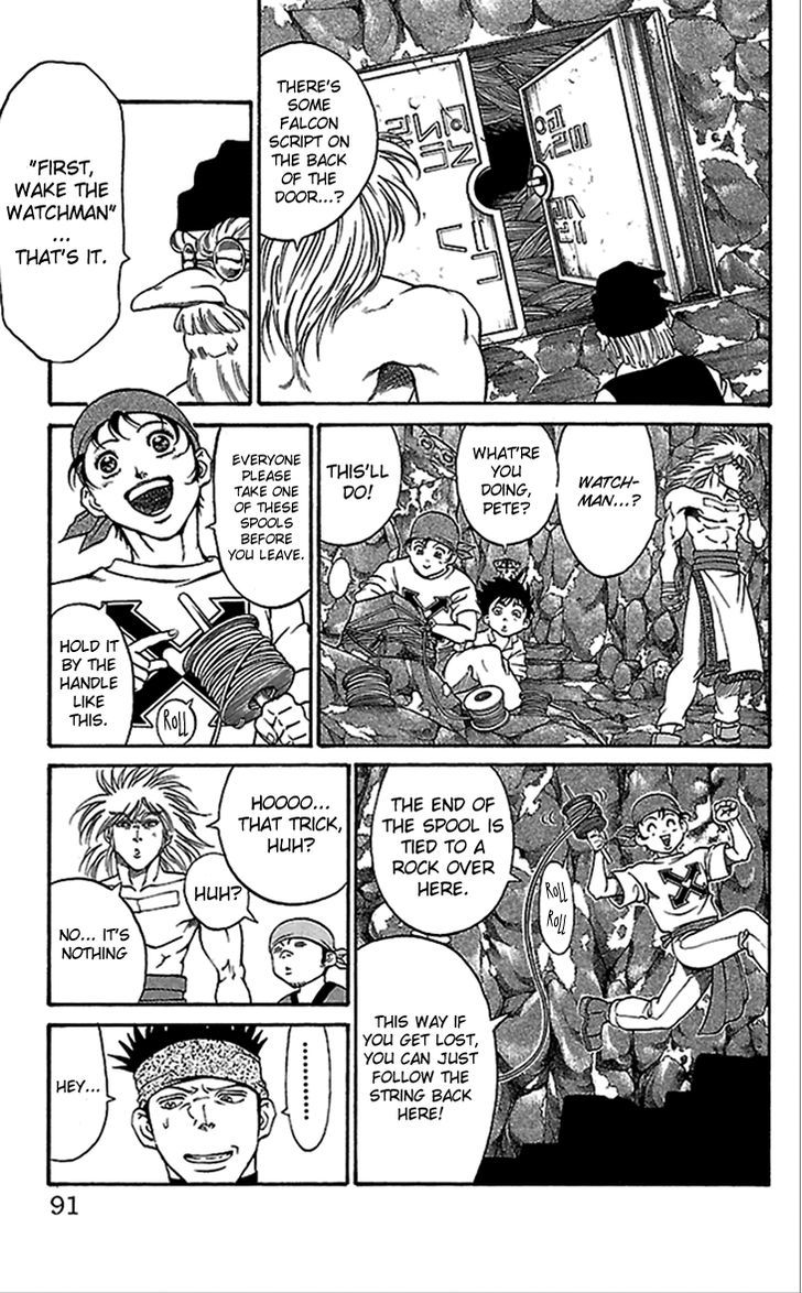 Full Ahead! Coco Chapter 56 page 5 - Chapter 56 : Labyrinth