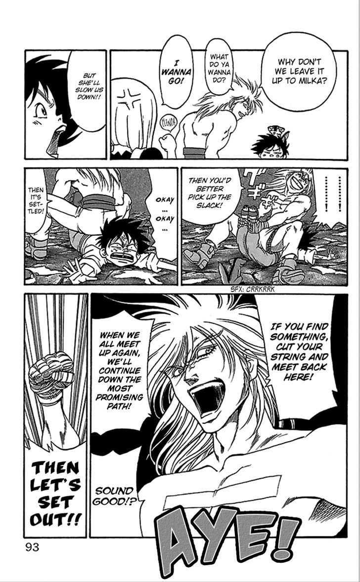 Full Ahead! Coco Chapter 56 page 7 - Chapter 56 : Labyrinth