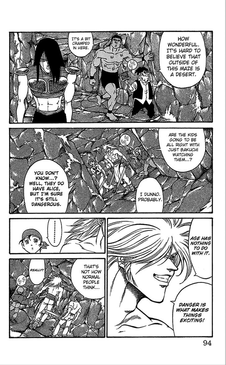 Full Ahead! Coco Chapter 56 page 8 - Chapter 56 : Labyrinth