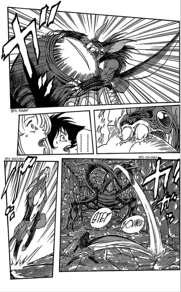 Full Ahead! Coco Chapter 57 page 10 - Chapter 57 : Watchman