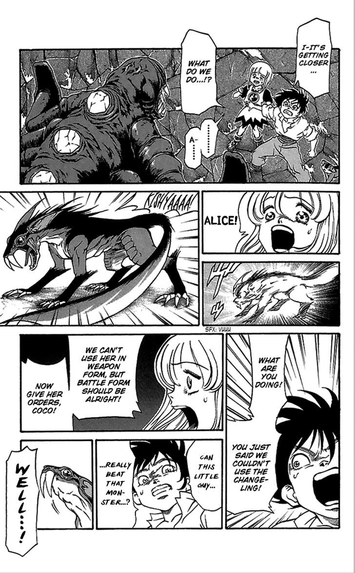 Full Ahead! Coco Chapter 57 page 8 - Chapter 57 : Watchman