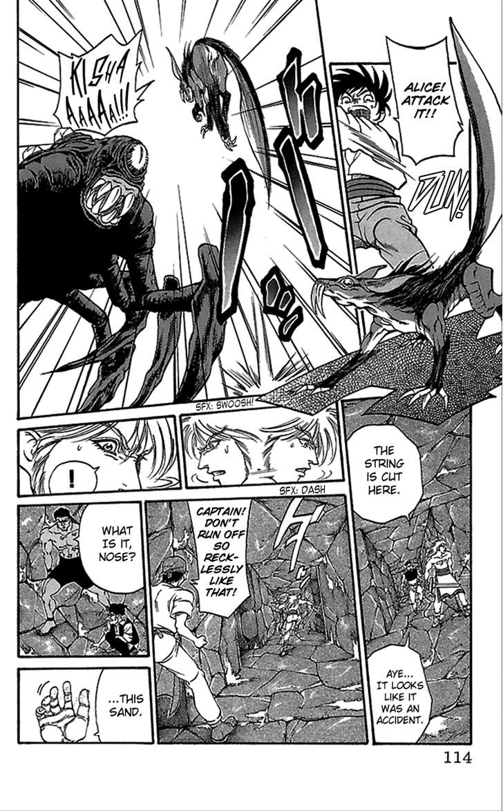 Full Ahead! Coco Chapter 57 page 9 - Chapter 57 : Watchman