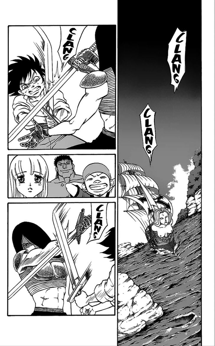 Full Ahead! Coco Chapter 58 page 3 - Chapter 58 : Crossing Paths