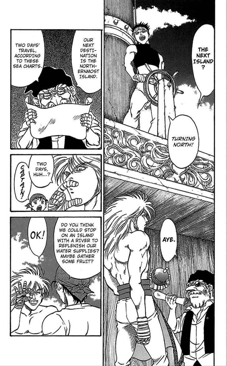 Full Ahead! Coco Chapter 58 page 5 - Chapter 58 : Crossing Paths