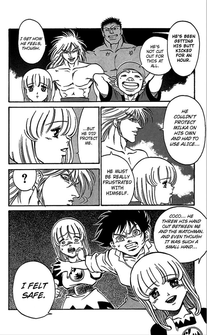 Full Ahead! Coco Chapter 58 page 7 - Chapter 58 : Crossing Paths