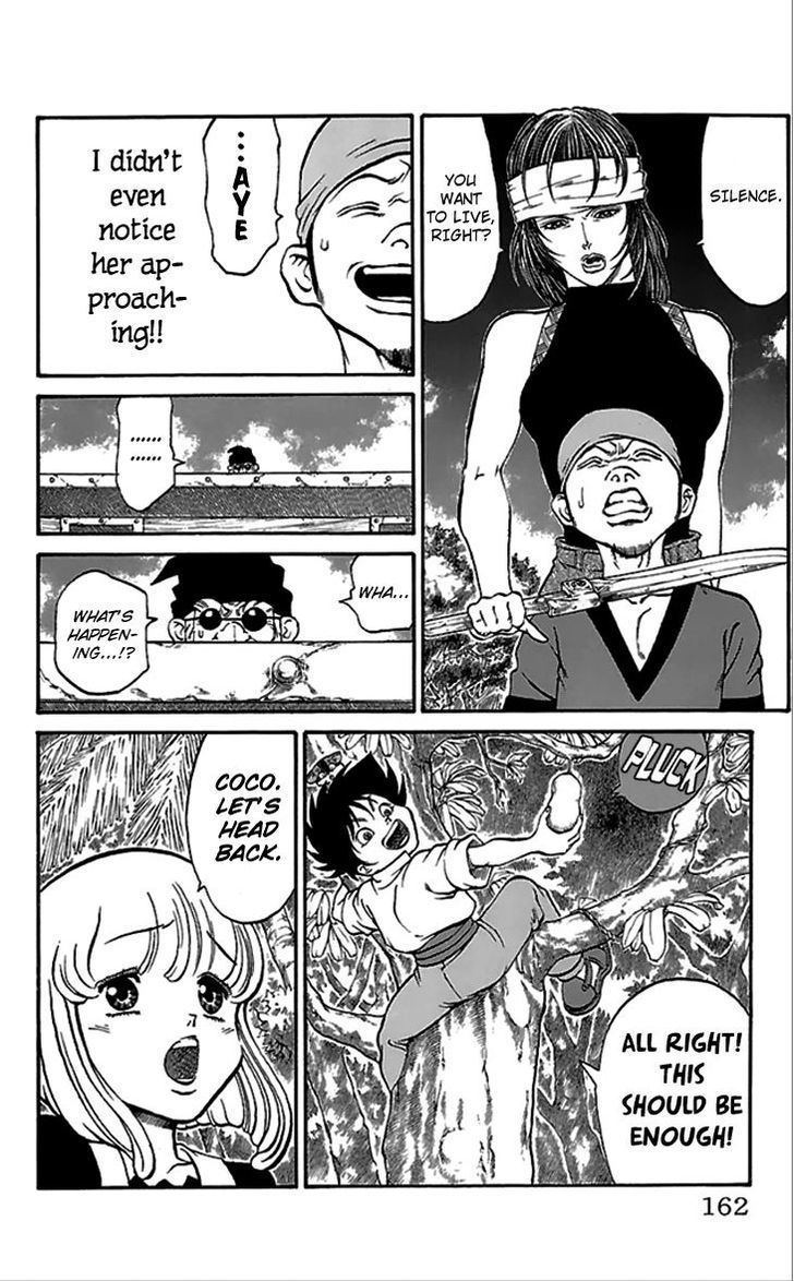 Full Ahead! Coco Chapter 59 page 17 - Chapter 59 : Previous Visitors