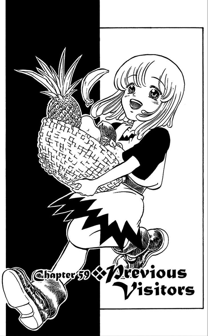 Full Ahead! Coco Chapter 59 page 2 - Chapter 59 : Previous Visitors