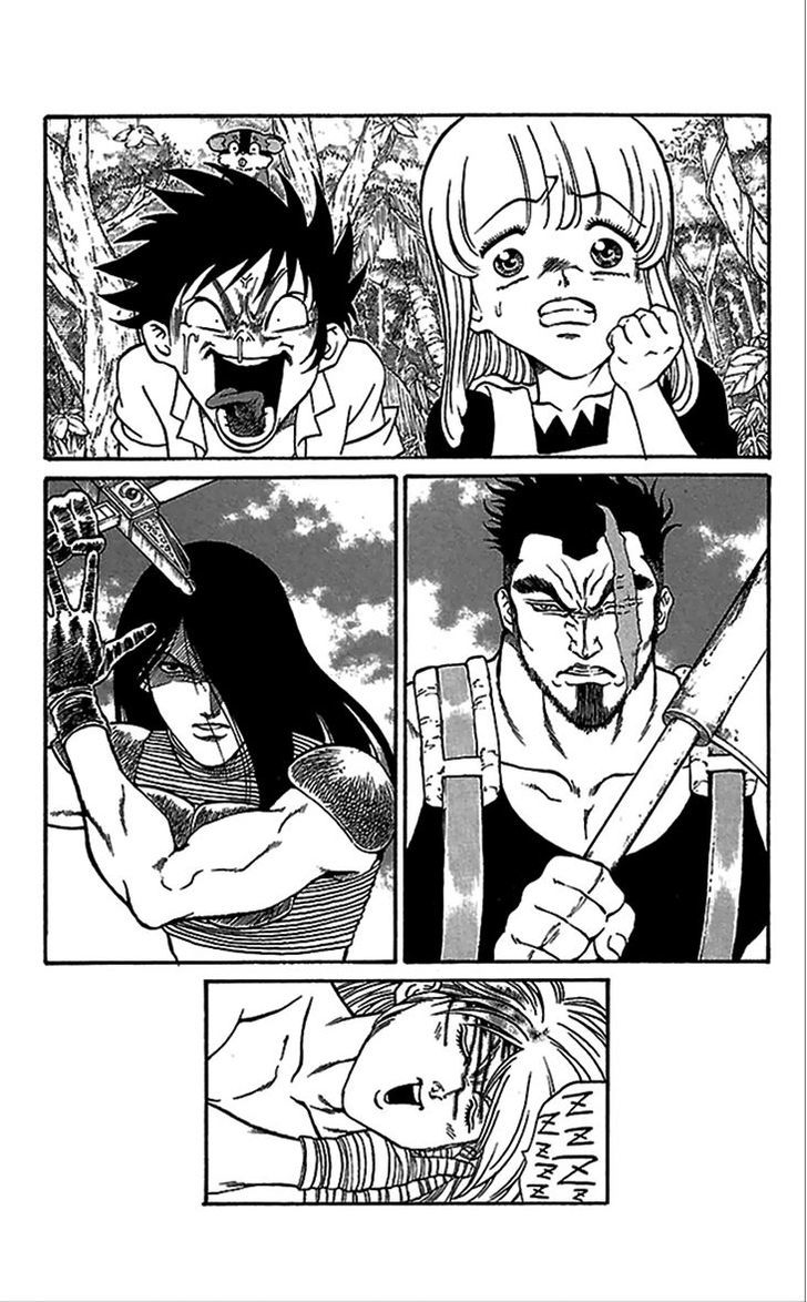 Full Ahead! Coco Chapter 59 page 20 - Chapter 59 : Previous Visitors