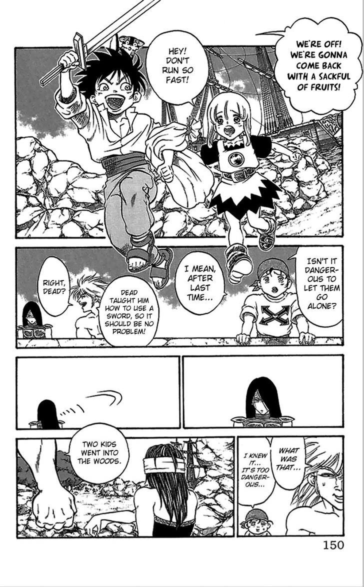 Full Ahead! Coco Chapter 59 page 5 - Chapter 59 : Previous Visitors