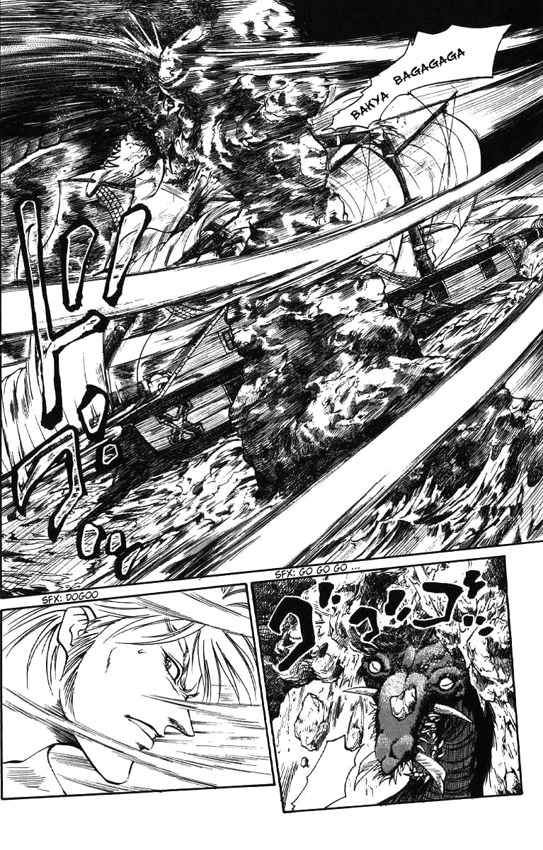 Full Ahead! Coco Chapter 6 page 16 - Chapter 6 : Breakthrough
