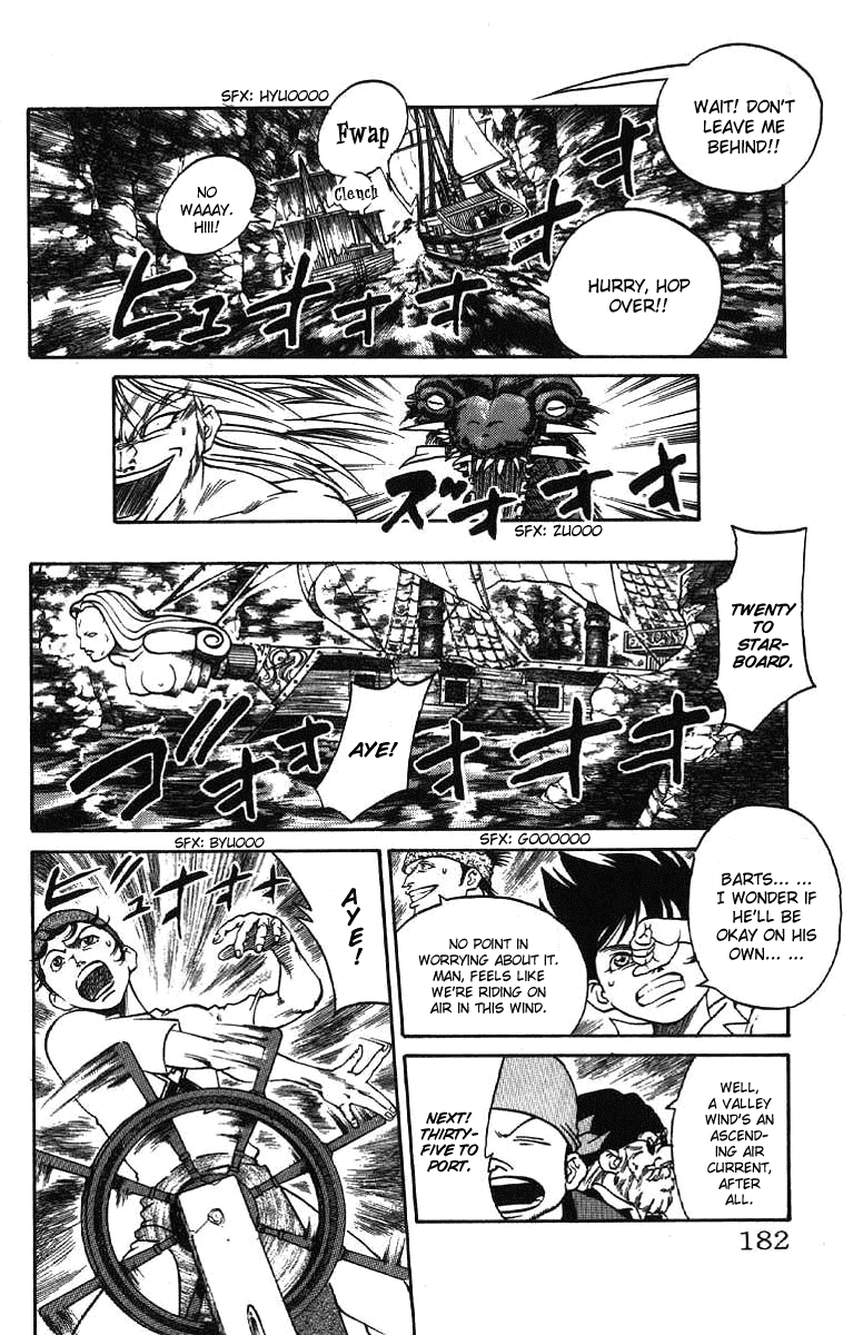 Full Ahead! Coco Chapter 6 page 6 - Chapter 6 : Breakthrough