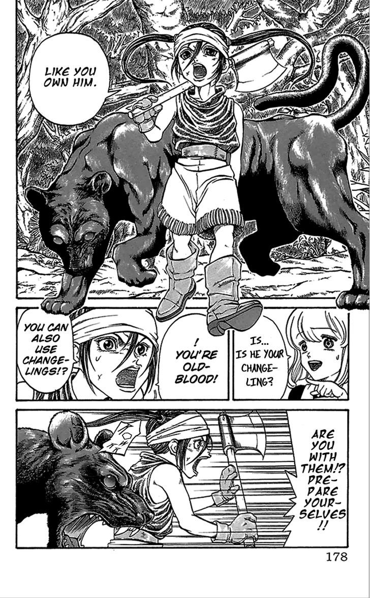 Full Ahead! Coco Chapter 60 page 13 - Chapter 60 : Married Couple