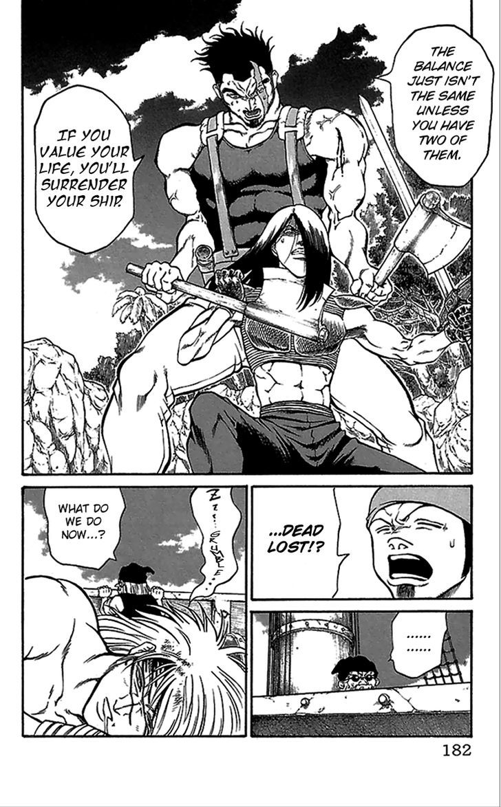 Full Ahead! Coco Chapter 60 page 17 - Chapter 60 : Married Couple