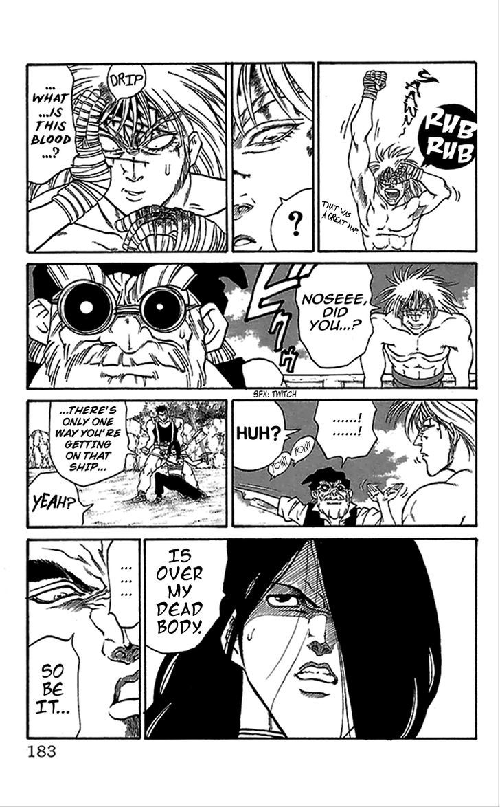 Full Ahead! Coco Chapter 60 page 18 - Chapter 60 : Married Couple