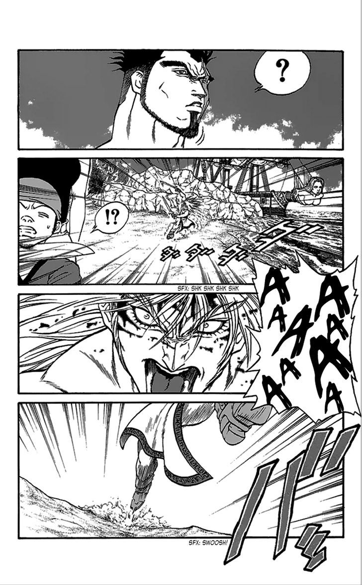 Full Ahead! Coco Chapter 60 page 19 - Chapter 60 : Married Couple
