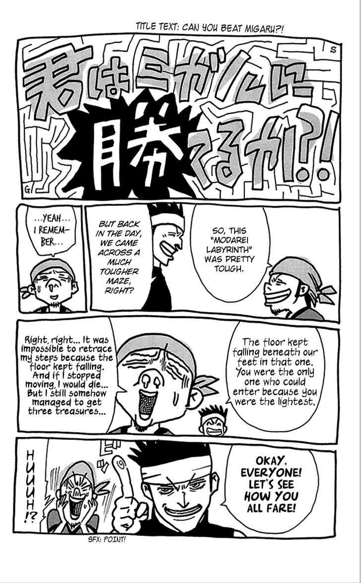 Full Ahead! Coco Chapter 60 page 22 - Chapter 60 : Married Couple