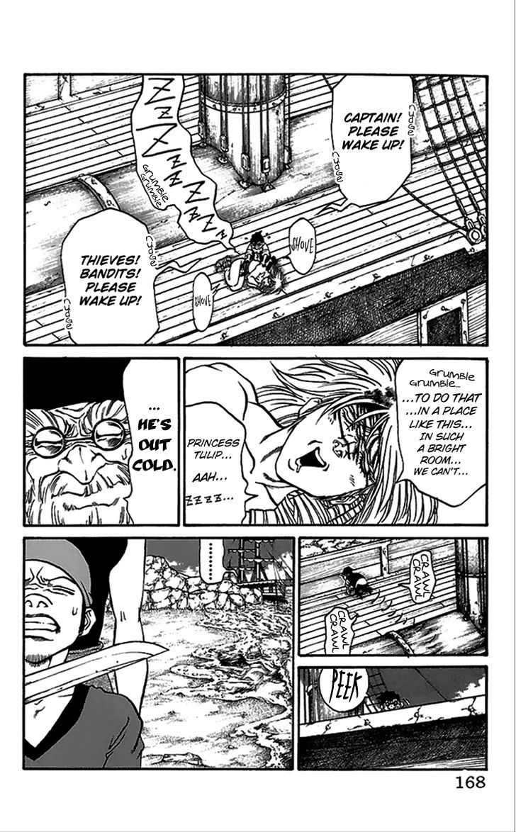 Full Ahead! Coco Chapter 60 page 3 - Chapter 60 : Married Couple