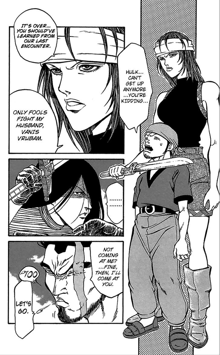 Full Ahead! Coco Chapter 60 page 5 - Chapter 60 : Married Couple