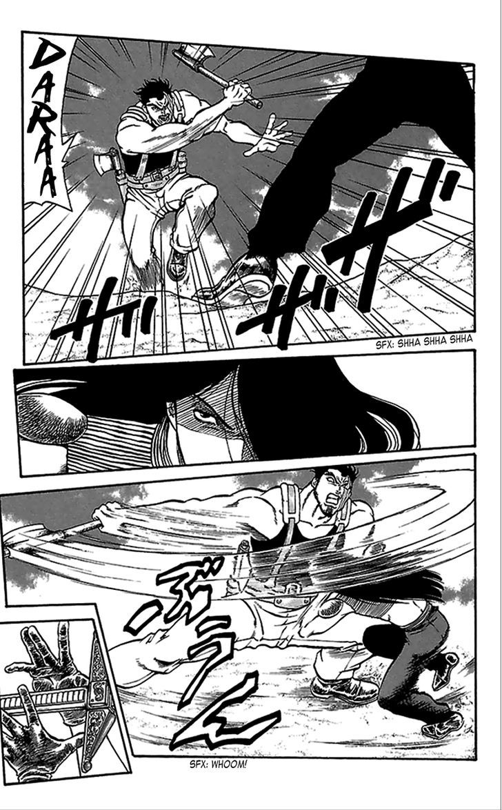 Full Ahead! Coco Chapter 60 page 6 - Chapter 60 : Married Couple