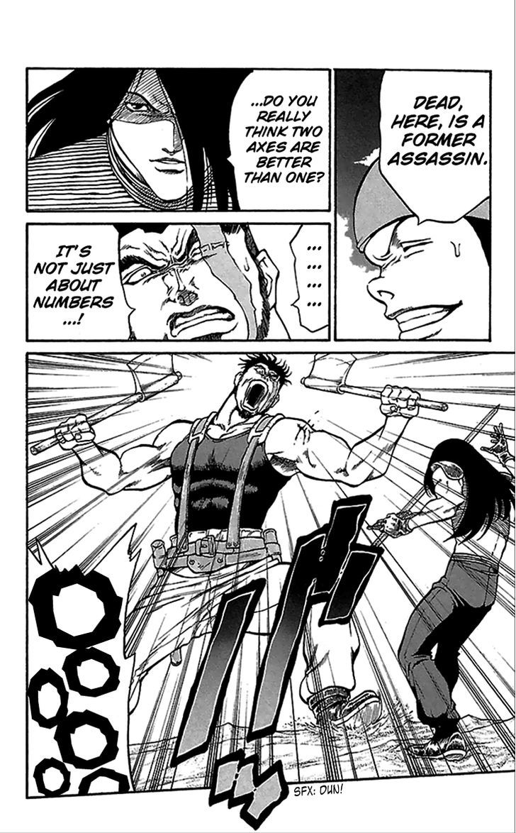 Full Ahead! Coco Chapter 60 page 9 - Chapter 60 : Married Couple
