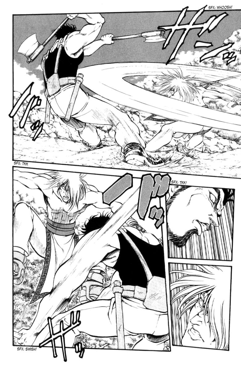 Full Ahead! Coco Chapter 61 page 13 - Chapter 61 : Boar