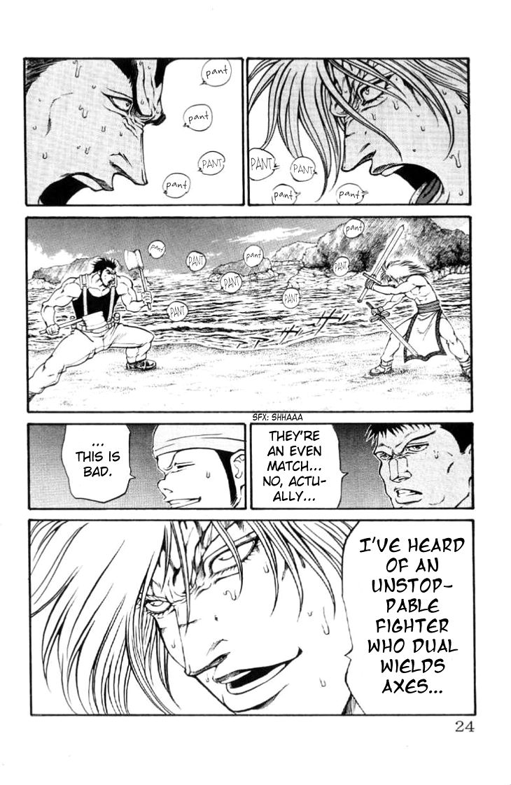 Full Ahead! Coco Chapter 61 page 25 - Chapter 61 : Boar