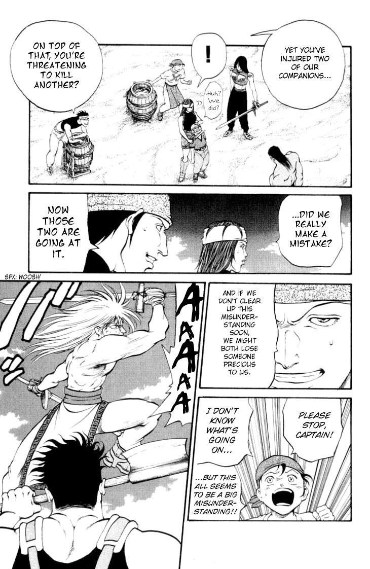 Full Ahead! Coco Chapter 62 page 11 - Chapter 62 : Misunderstanding