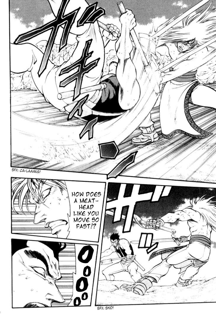 Full Ahead! Coco Chapter 62 page 8 - Chapter 62 : Misunderstanding