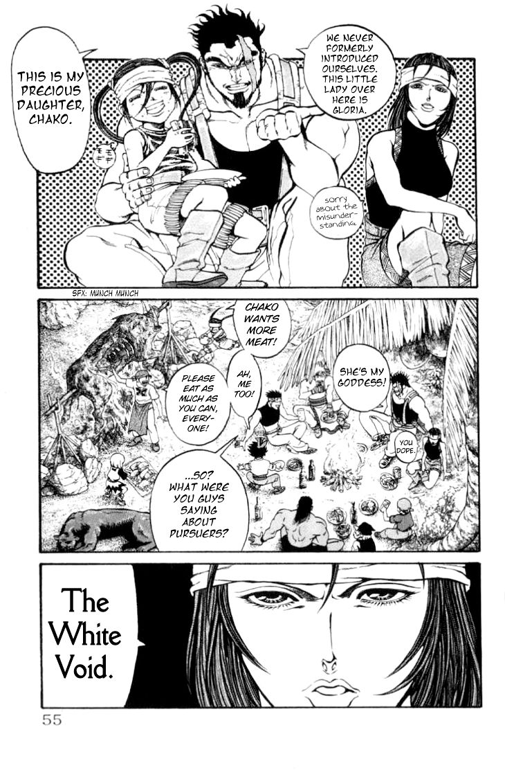 Full Ahead! Coco Chapter 63 page 11 - Chapter 63 : Reconciliation