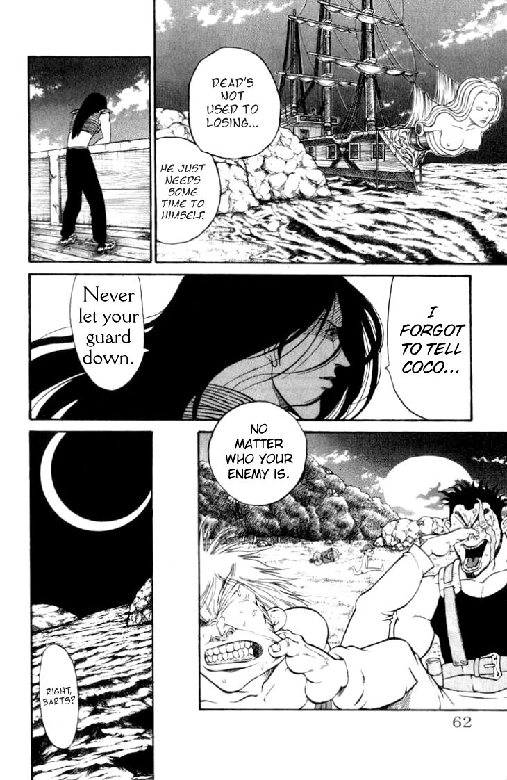 Full Ahead! Coco Chapter 63 page 18 - Chapter 63 : Reconciliation