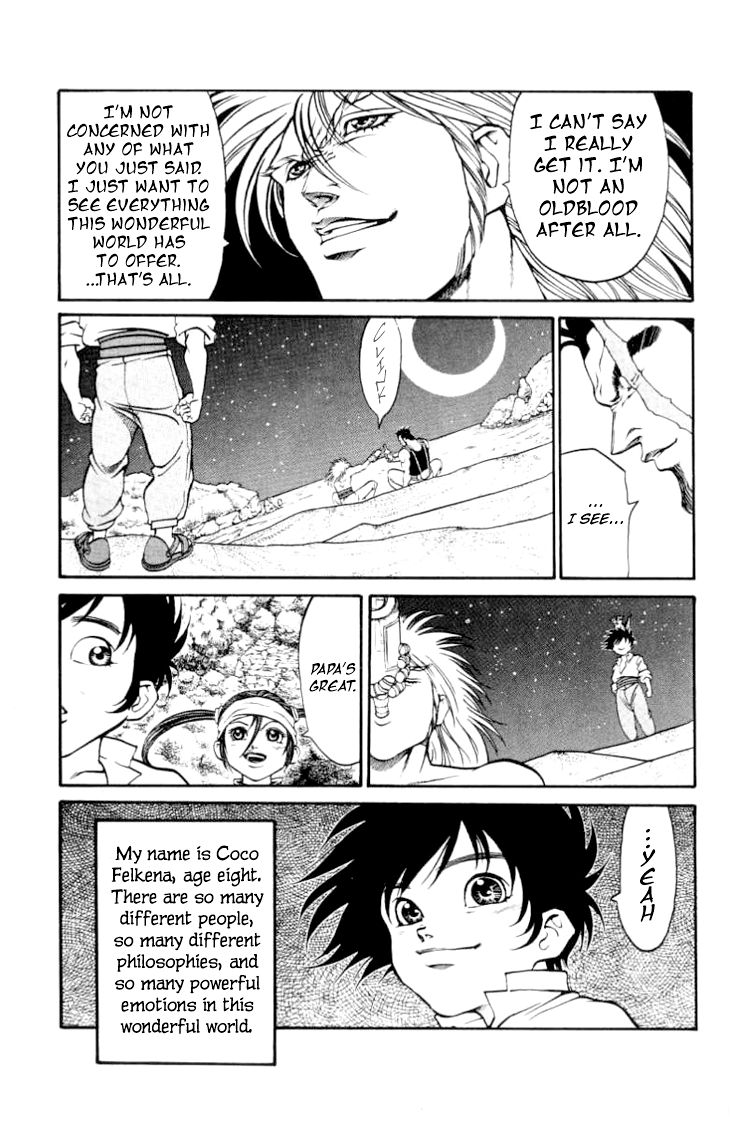 Full Ahead! Coco Chapter 63 page 21 - Chapter 63 : Reconciliation