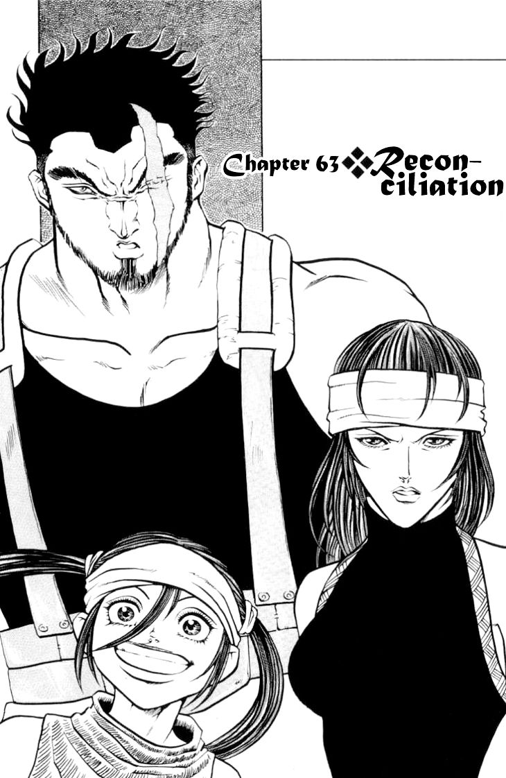 Full Ahead! Coco Chapter 63 page 3 - Chapter 63 : Reconciliation