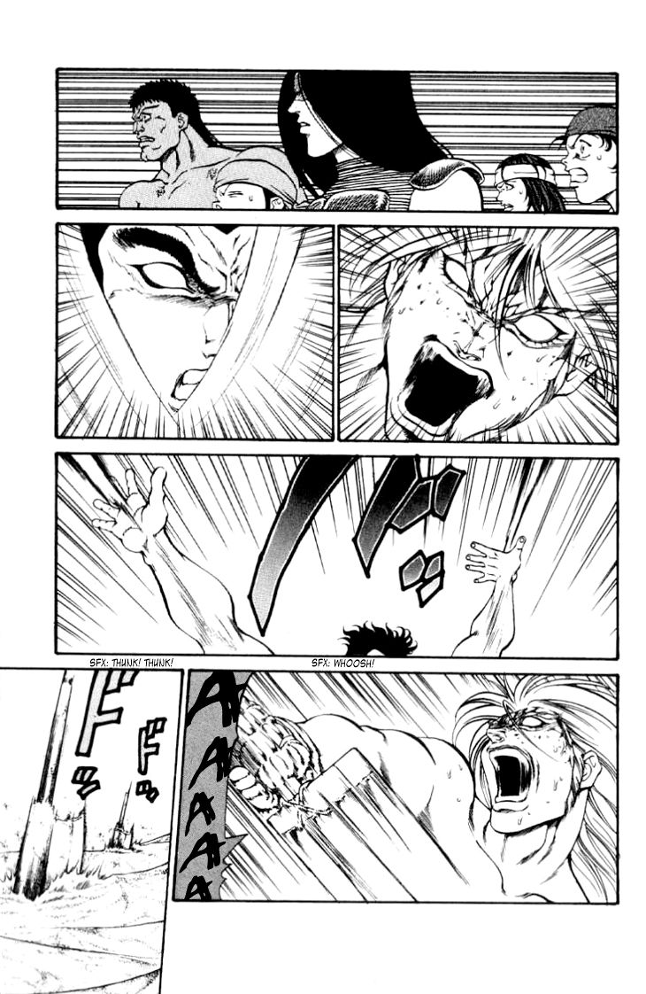 Full Ahead! Coco Chapter 63 page 5 - Chapter 63 : Reconciliation