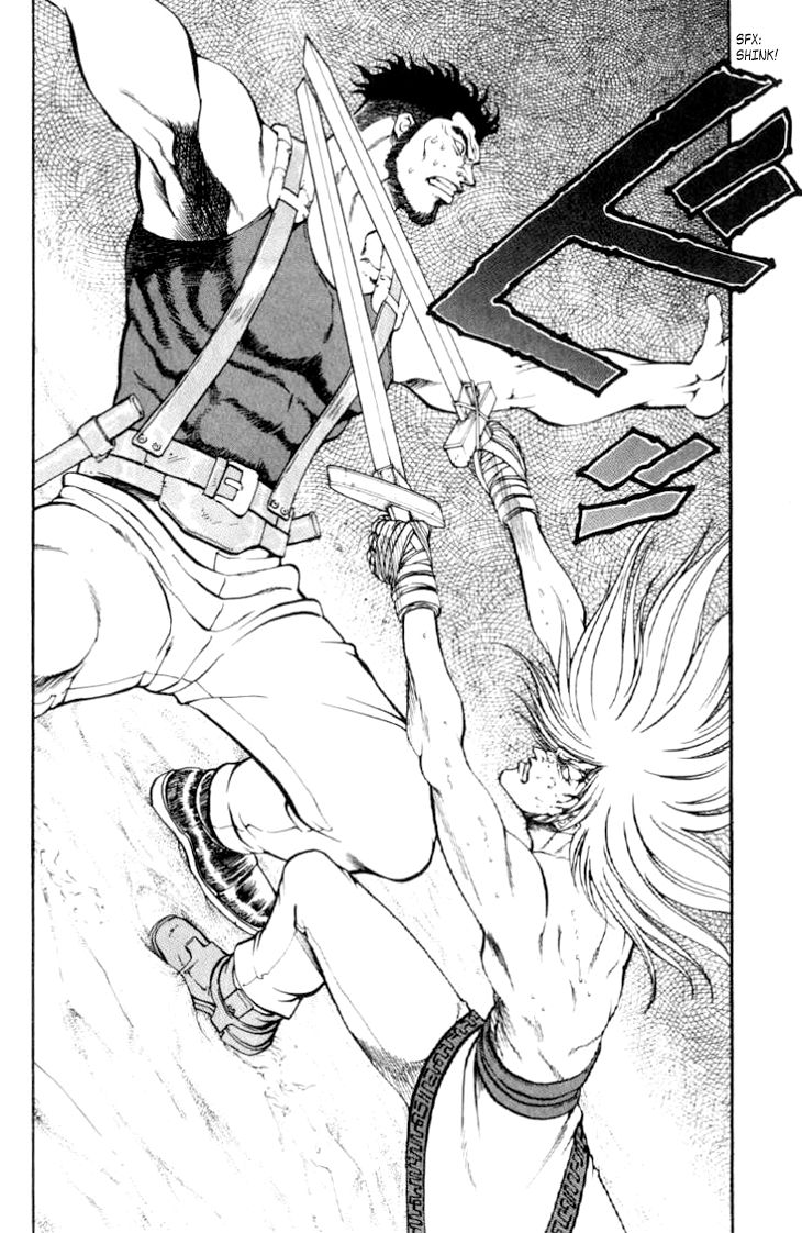 Full Ahead! Coco Chapter 63 page 6 - Chapter 63 : Reconciliation