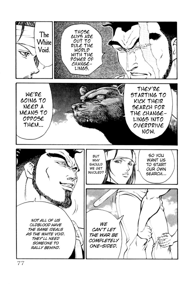 Full Ahead! Coco Chapter 64 page 13 - Chapter 64 : Oath