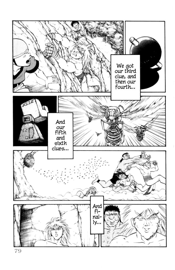 Full Ahead! Coco Chapter 64 page 15 - Chapter 64 : Oath