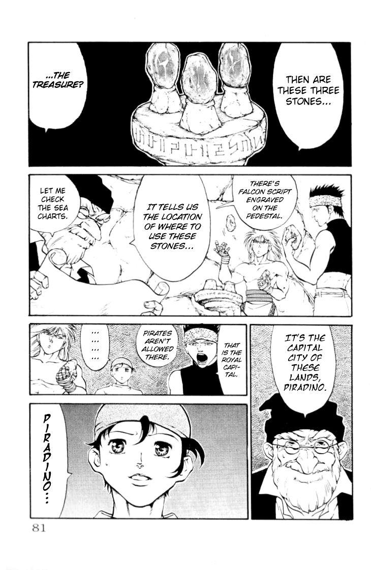 Full Ahead! Coco Chapter 64 page 17 - Chapter 64 : Oath
