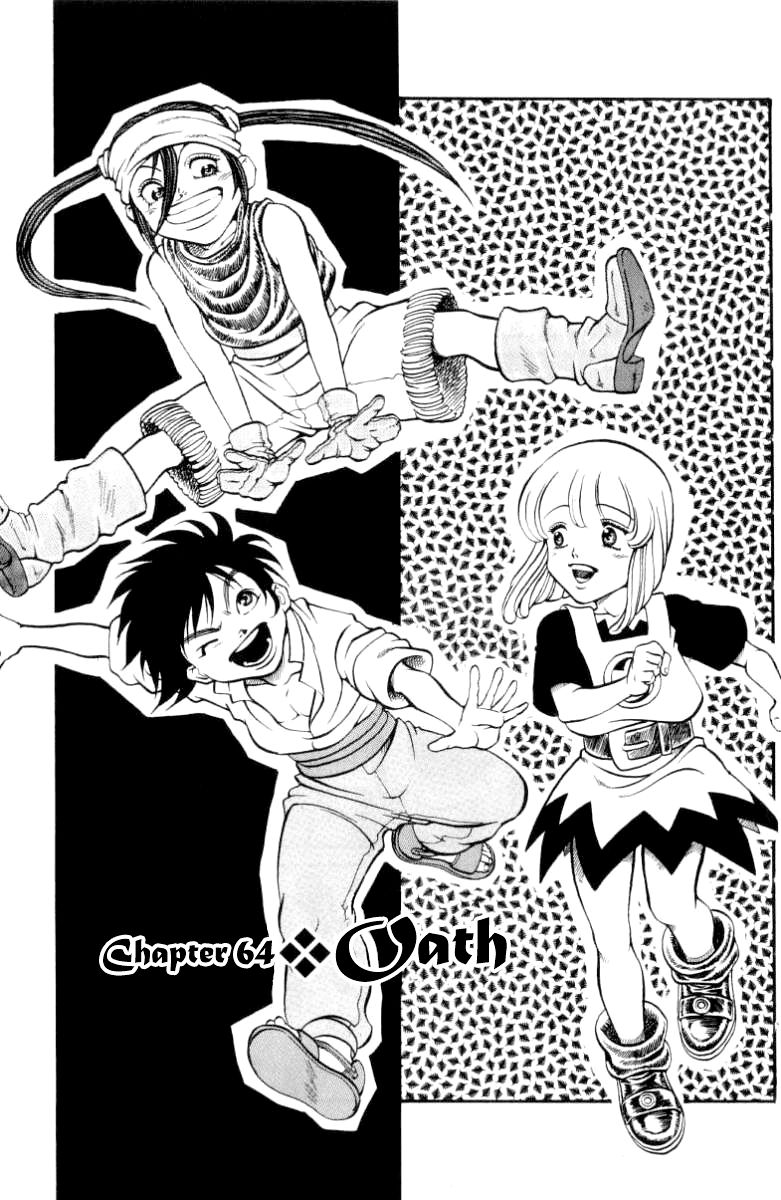 Full Ahead! Coco Chapter 64 page 3 - Chapter 64 : Oath