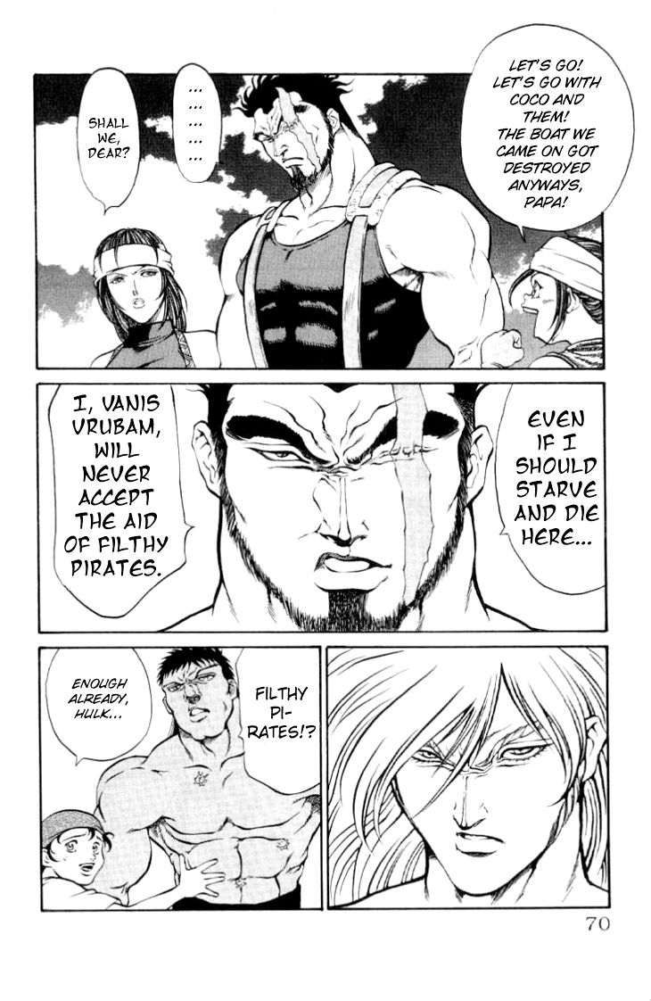 Full Ahead! Coco Chapter 64 page 6 - Chapter 64 : Oath