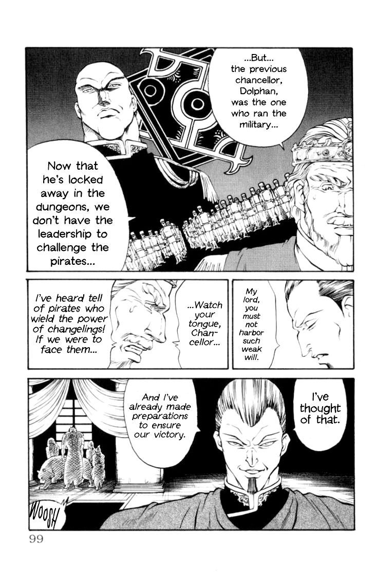 Full Ahead! Coco Chapter 65 page 15 - Chapter 65 : Fairy Tale
