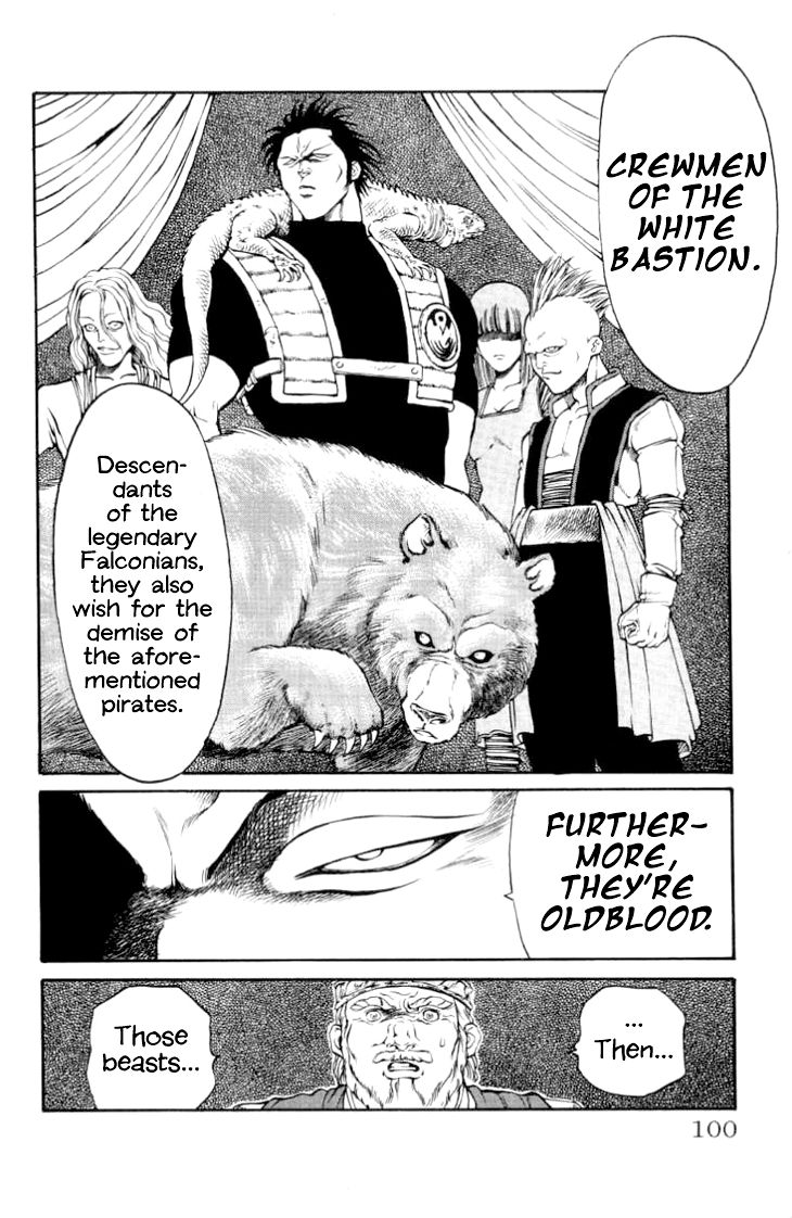 Full Ahead! Coco Chapter 65 page 16 - Chapter 65 : Fairy Tale