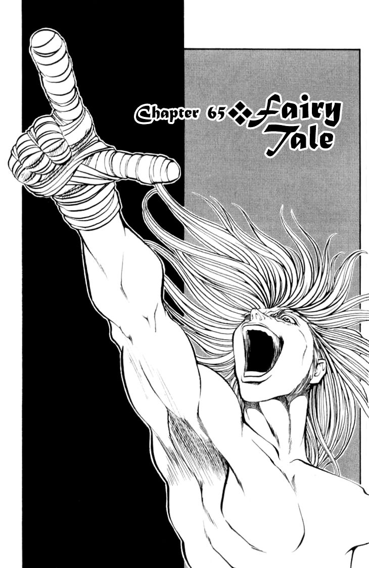 Full Ahead! Coco Chapter 65 page 3 - Chapter 65 : Fairy Tale