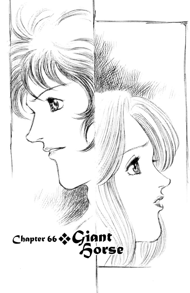 Full Ahead! Coco Chapter 66 page 3 - Chapter 66 : Giant Horse
