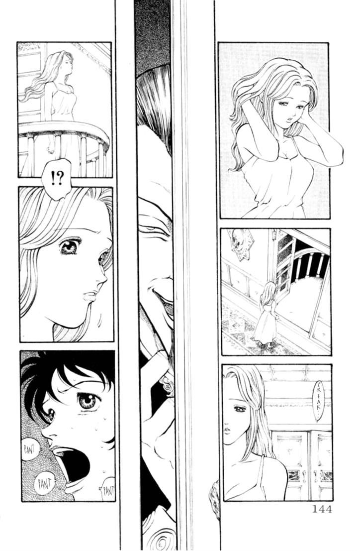 Full Ahead! Coco Chapter 67 page 18 - Chapter 67 : Intruder