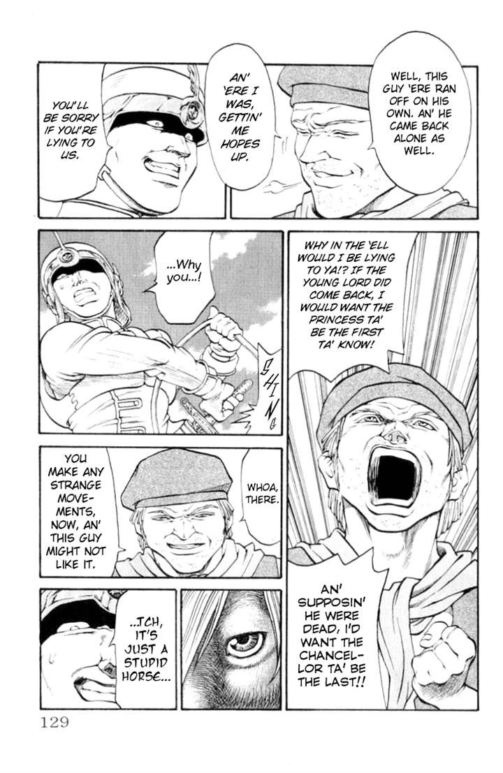 Full Ahead! Coco Chapter 67 page 3 - Chapter 67 : Intruder