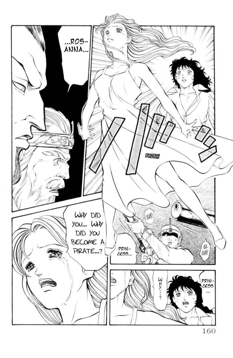 Full Ahead! Coco Chapter 68 page 16 - Chapter 68 : Embrace