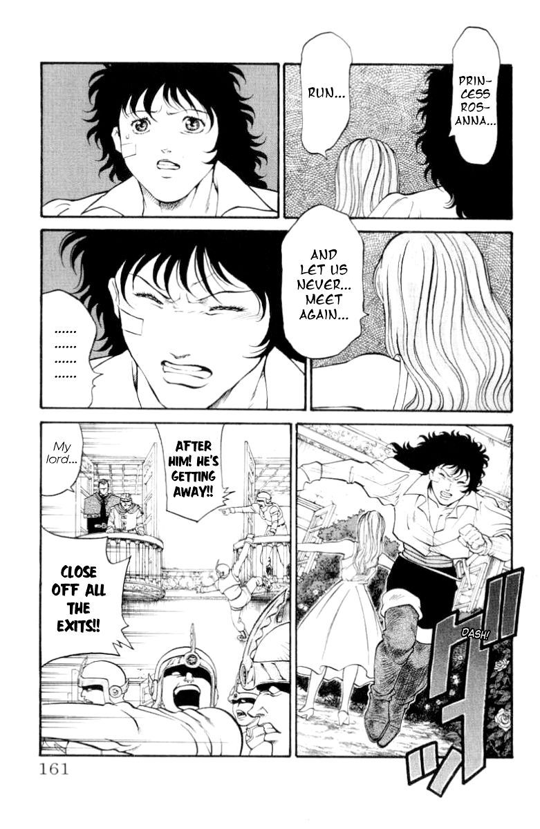 Full Ahead! Coco Chapter 68 page 17 - Chapter 68 : Embrace