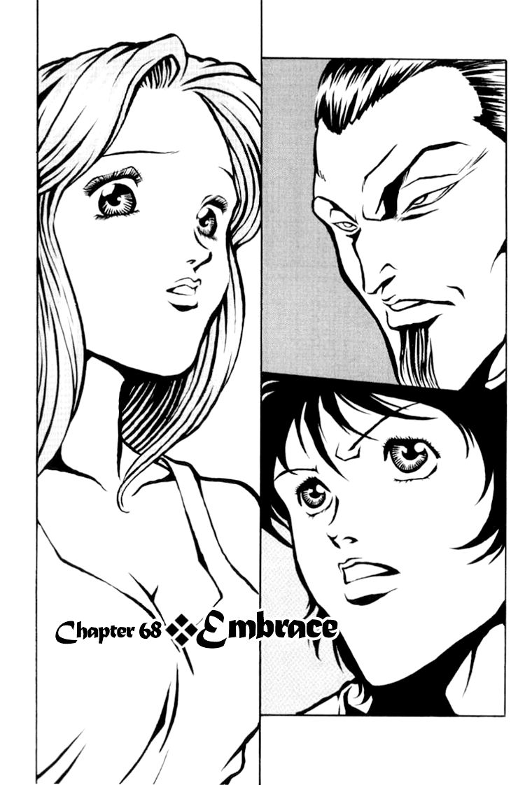 Full Ahead! Coco Chapter 68 page 3 - Chapter 68 : Embrace